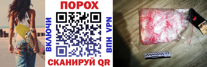 Амфетамин VHQ Купить Чегем