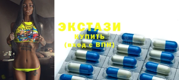 метадон Гусев