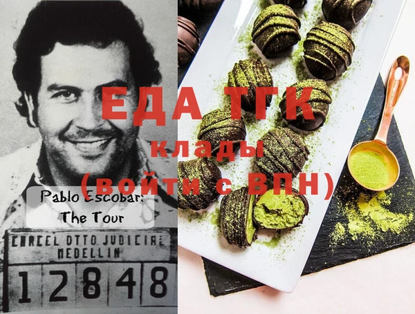 метадон Гусев