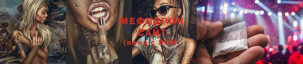 метадон Гусев