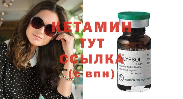метадон Гусев