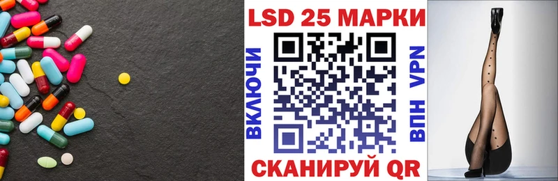 Купить закладки  Чегем  ЛСД экстази ecstasy 
