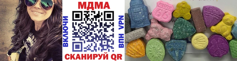 МДМА VHQ Чегем